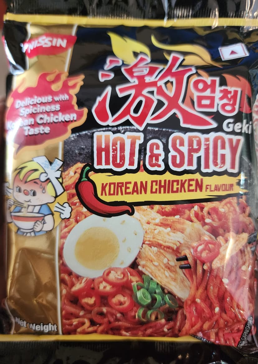 Nissin Geki Spicy Chikken