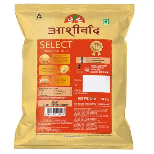 Aashirvaad Atta PP 10 KG