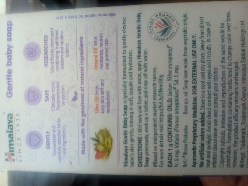 Himalya Baby Soap Pack OF 4